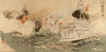 350 人の有名アーティストによるアート作品 Painting - 日中戦争 拓山沖での日本海軍の勝利 1895 尾形月光浮世絵